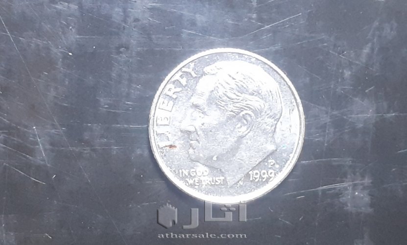 One dime p1999