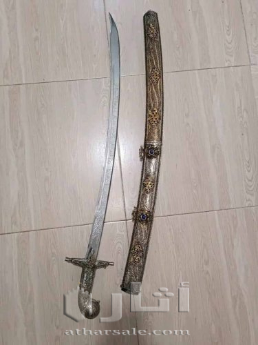 سيف من الأثار