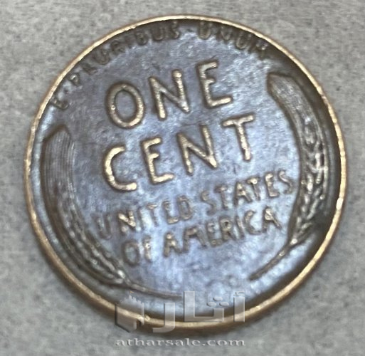 سنت امريكي نادر جداً  ١٩٥٢ فيه خطأ اختلاف حجم السنبلتين