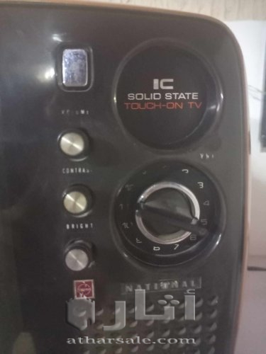 Japanese National TV model TR-542E