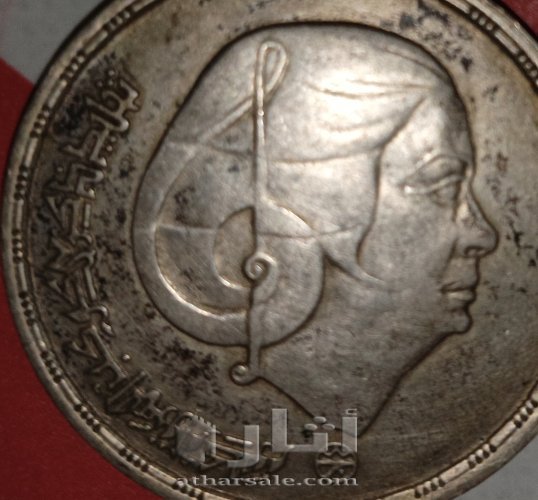عشاق ام كلثوم
