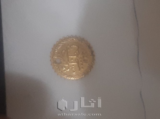 عملات قسطنتينيه للبيع