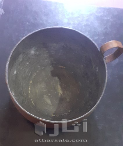 كأس نحاسي قديم جدا موروث
