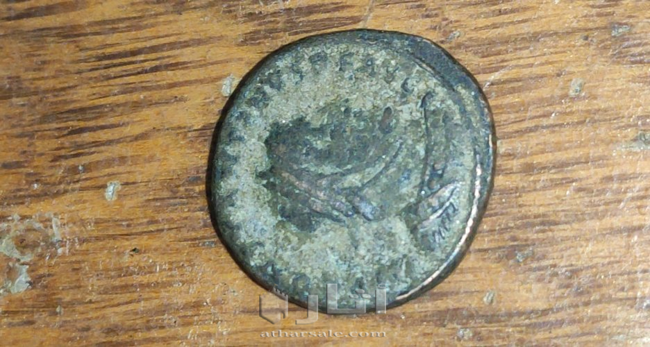 روماني نادر برونز