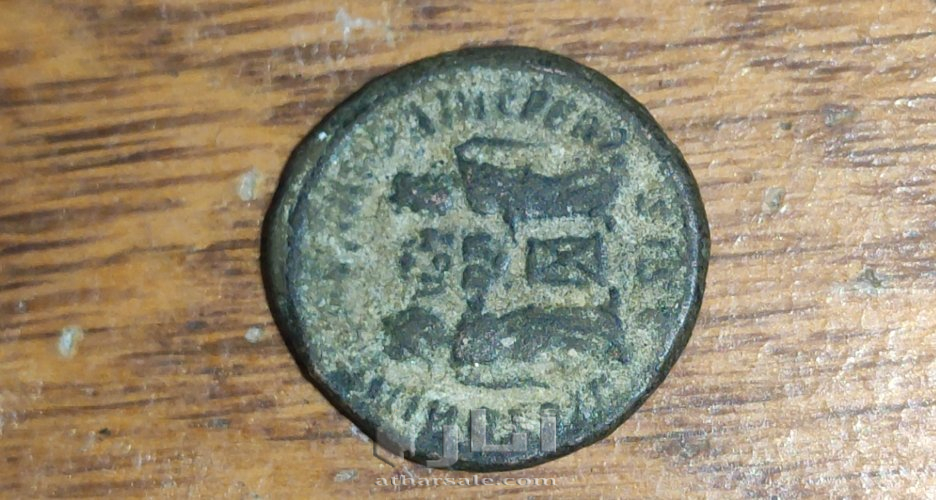 روماني نادر برونز