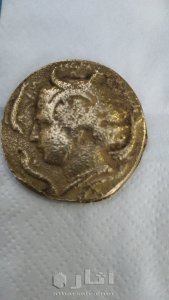 عمله بيزنطية ترجع لاواءل الإمبراطورية 2740سنه