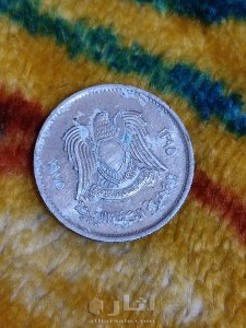 عملات نادرة وقديمة