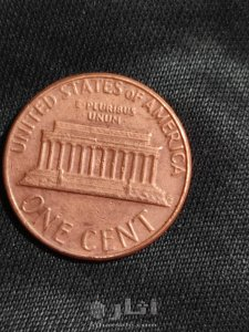 عملات قديمة ونادرة