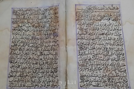 مخطوط دلائل الخيرات وشوارق الأنوار