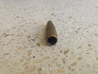 رصاصة من فترة الاستعمار الفرنسي للمغرب