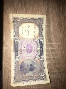عملات مصريه قديمه من 1940 6