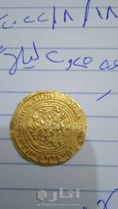 عملات ذهب قديمه للبيع