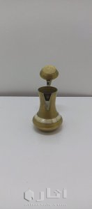 دلة قهوة مصدفة