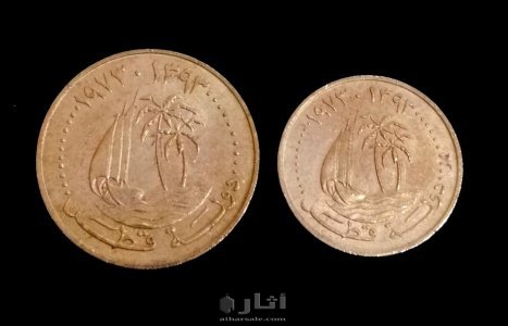 ريال قطر الاصدار الاول
