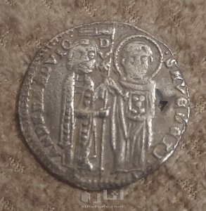 عملة للفاتيكان قديمة جدا