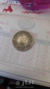 عملات مصرية قديمة