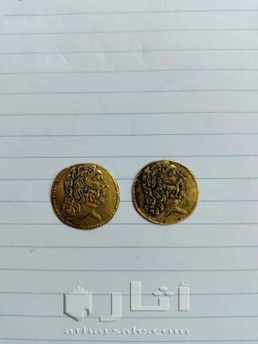 Coins Romanian