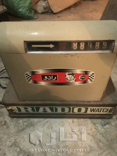 كاش نقد اثري نوع رادو