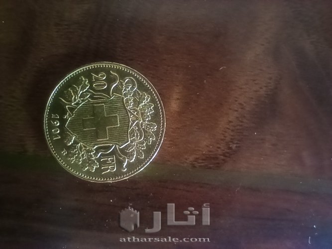 عملة فرنسية سويسرية قديمة لأكثر من قرن .. سنة 1902