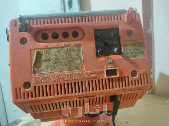 تلفزيون شارب قديم للبيع