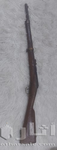 بندقيه اثريه قبل ١٤٩ سنه