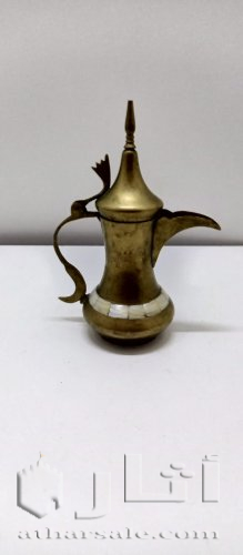 دلة قهوة مصدفة