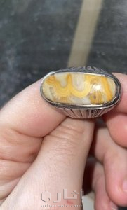 حجر عقيق طبيعي مية بالمية بلفظ الجلالة مع شهادته 3