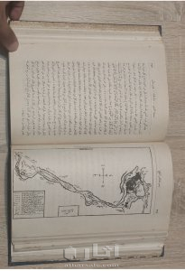 كتاب مراءة الحرمين الطبعة الاولي ١٩٢٥