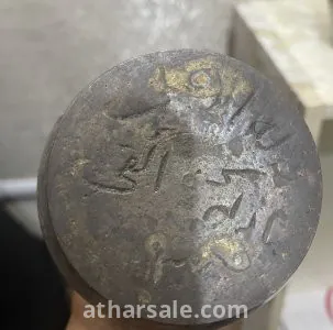 تحف ودلال قديمة جدا 3