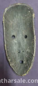 قناع إفريقيا قديمه