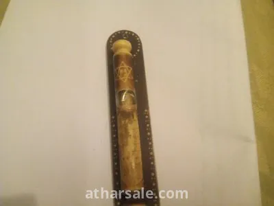 ايقونه يهوديه اثريه