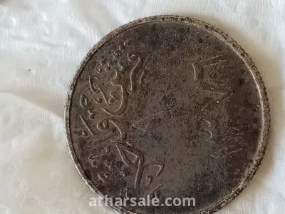 عملات ومقتنيات قديمه أثرية 5