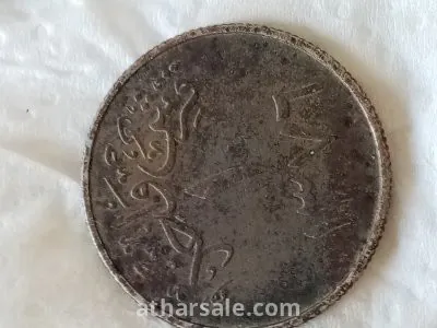 عملات ومقتنيات قديمه أثرية 7