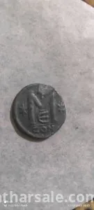 عملية بيزنطينيه قديمة