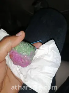 ياقوت طبيعي