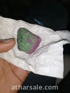 ياقوت طبيعي