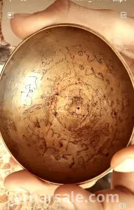 صحن بادية نحاسية