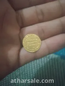 عمله ذهبيه من العصر العباسي