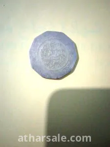 عملة الا تزاك العثمانيين  قديما  امارة الجزائر