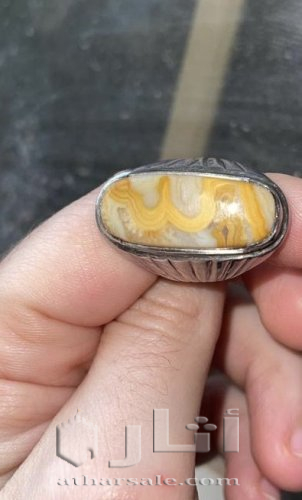 حجر عقيق طبيعي مية بالمية بلفظ الجلالة مع شهادته