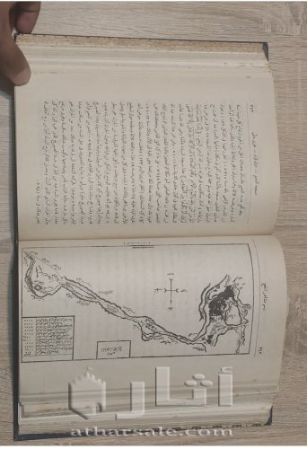 كتاب مراءة الحرمين الطبعة الاولي ١٩٢٥