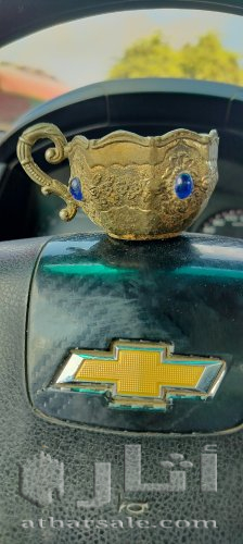 فنجان اثري نحاس