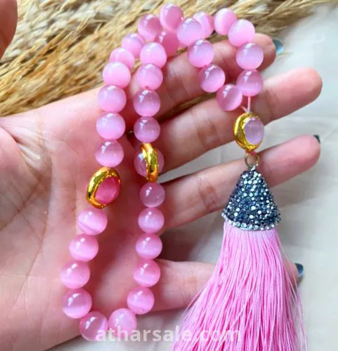 أحجار كريمه