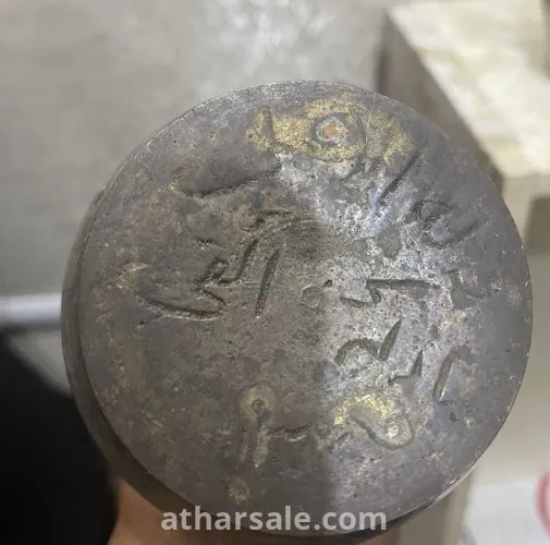 تحف ودلال قديمة جدا