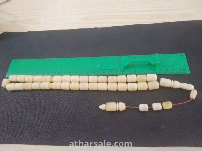 سبحة كهرب بولندي ابيض