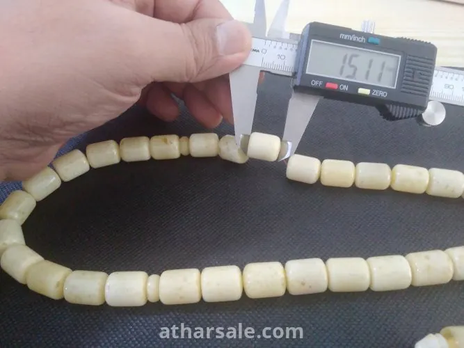 سبحة كهرب بولندي ابيض