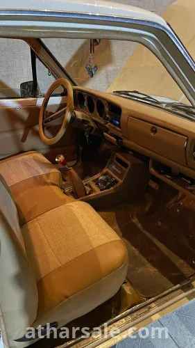 ددسن سوبر ديلوكس 1979