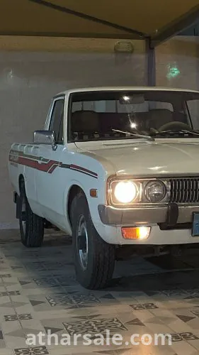 ددسن سوبر ديلوكس 1979