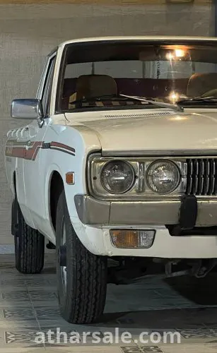 ددسن سوبر ديلوكس 1979