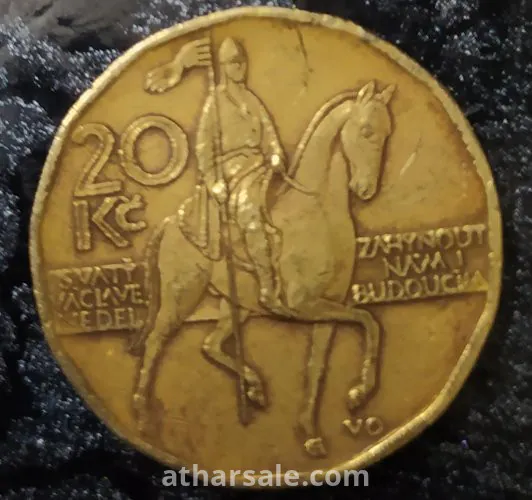 20كرونة ،الجمهورية  التشيك 1998